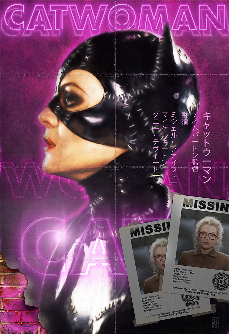 Alt-fan movie poster concept II for Catwoman
