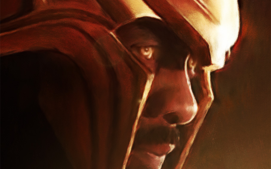 Heimdall